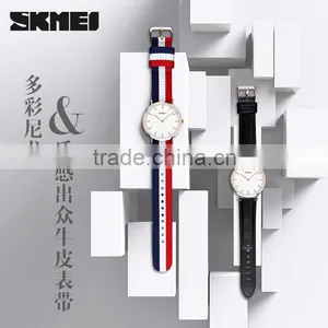 SKMEI Fashion Quartz Analogue Watch thumbnail-5