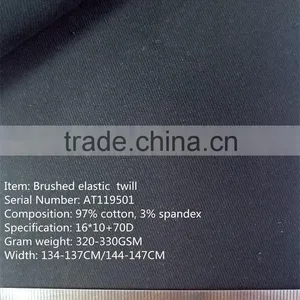 320-330g Brushed Spandex Twill thumbnail-1