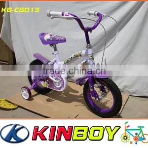 Child Bike thumbnail-2