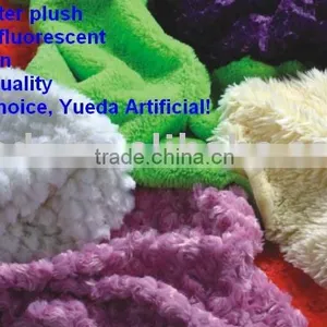 Polyester Fur Fabric thumbnail-1