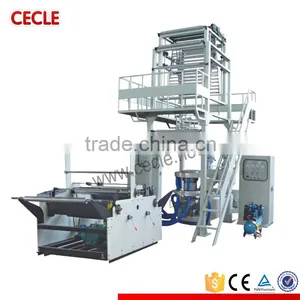 2SJ-G50 Series Double-layer Co-extrusion Rotary Die Film Blowing Machine Set thumbnail-1