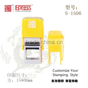 Portable Stamp And Office Use Self-inking Rubber Stamp thumbnail-4