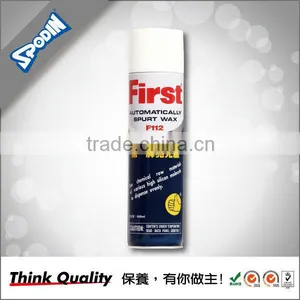 Car Care Dashboard Liquid Spray Wax thumbnail-1