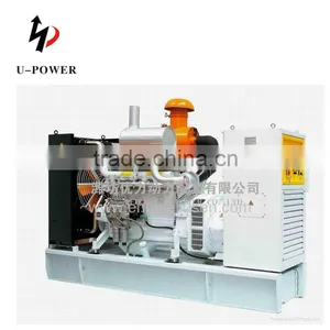 ATS Diesel Generator Set thumbnail-1
