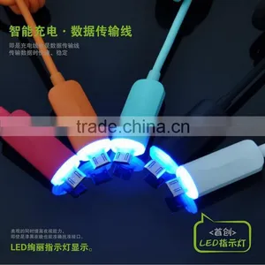 Micro USB Cable With Led Light From FABIT Company thumbnail-1