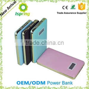 8000mah Battery Portable Power Bank for Mobile Phone thumbnail-1