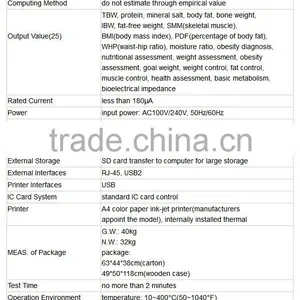 GS6.5B Body Composition Analyzer Device thumbnail-6