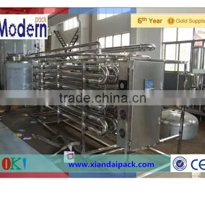Yogurt Pasteurizer Hot Sale Price thumbnail-1