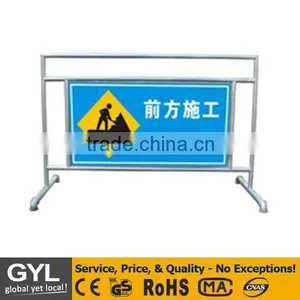 Traffic Road Safety Sign Board for Safety thumbnail-1