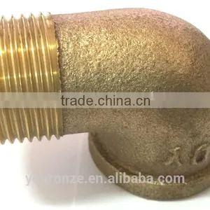 Good Quality Taiwan Brass Fitting Pipe 90 Degree Street Elbow thumbnail-3