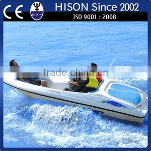 Hison Factory Sale 6 Seats Double Engined et Fiberglass Rebar thumbnail-1