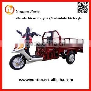 Electric Motorcycle-3 Wheel Electric Tricyle (passenger, Cargo) for Adult Electric Tricyle thumbnail-1