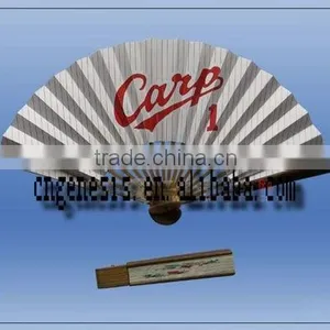 China Folding Plastic Fan thumbnail-1