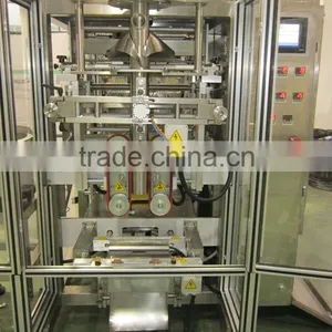 VFS7300YA5 Powder Packaging Machine thumbnail-3