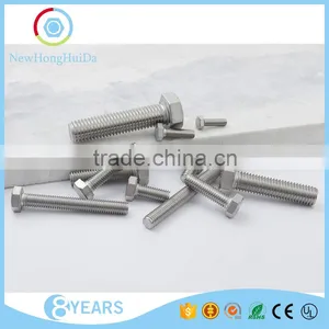 China Wholesale Websites ms Nut thumbnail-2