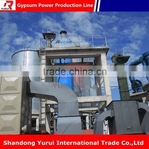 High Capacity Gypsum Powder Product Plant Export to All World Production Machinery thumbnail-5