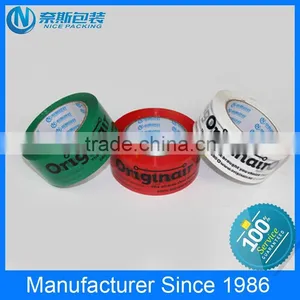 Hot Sale Custom Designs Printed Adhesive Tape With Different Patterns thumbnail-1