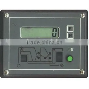 JDMS-20 Counting Speedometer thumbnail-1