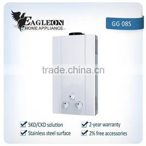 1Egypt Flur Type Gas Water Heater With Brand thumbnail-1