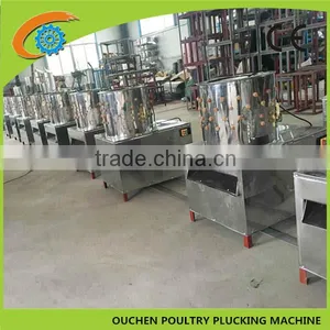 Poultry Plucker Used for Chicken Quail Turkey Goose With Poultry Plucker Finger Poultry Killing Cone thumbnail-3