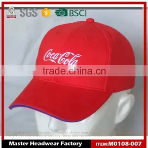 Custom Red Embroidered Hat Bands thumbnail-1