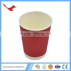 007 Online Shopping Coffee Paper Cups With Lid thumbnail-4