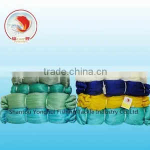 Fishing Nets thumbnail-2