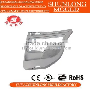 Yuyao Shunlong High Quality Plastic Car Door Panel Mould Factory in China thumbnail-1
