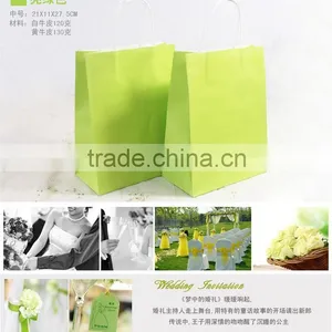 Wholesale Kraft Paper Coffee Bag Cookie Bag thumbnail-2