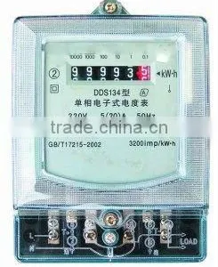 Single Phase Watt-hour Meter thumbnail-1