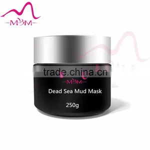 100% Organic Repair Anti-wrinkle Nourishes and Moistens Skin Beauty Dead Sea Mud Mask thumbnail-3