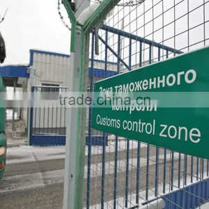 Custom Clearance KAZAKHSTAN thumbnail-2