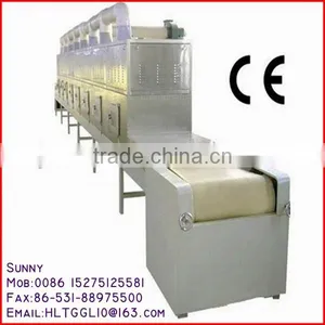 Industrial Tunnel Type Microwave Drying Machine for Coir Sheet thumbnail-2