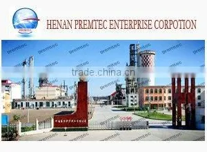 Henan Premtec Enterprise Corporation company overview - view 2 thumbnail