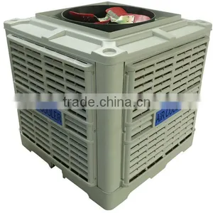 2013 NEW AIR COOLER/ EVAPORATIVE AIR COOLER/ DUCT AIR COOLER/ INDUTRIAL AIR COOLER thumbnail-1