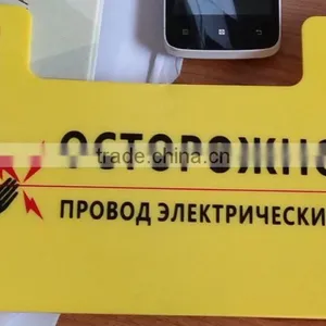 Russian English Spanish Wholesales Plastic Warning Sign Boards Dangerous Boards thumbnail-5