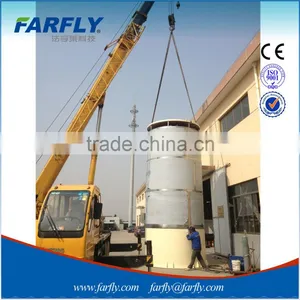 FARFLY Stainless Steel Chemical Reactor thumbnail-3