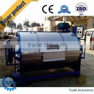 Wholesale Industrial Washing Wool Machine thumbnail-1