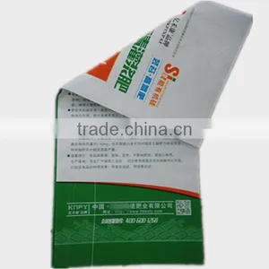 PP Woven Bag With BOPP Film for Rice thumbnail-4