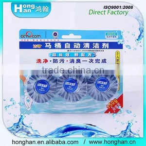 Lasting Fresh Toilet Flush Fragrance thumbnail-1