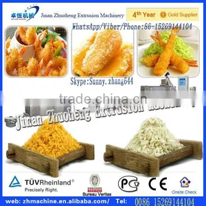 CE Certified Fried Food Accessories Producing Machine thumbnail-1