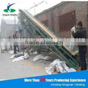 PLC Microprocessor Control Paddy Rice Sewing Bagging Machine thumbnail-6