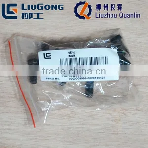 00B0075 Bolt GB5783-86; M8X20-8.8-Zn.D; STL Liugong Excavator Part thumbnail-1