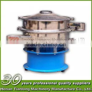 30 Years Production Experience Food Grade Vibrating Sieve Manufacture Factory thumbnail-1