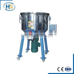 JYHB-500 Full-auto Stainless Steel PP PVC PET ABS Industrial Plastic Vertical Color Mixer thumbnail-2