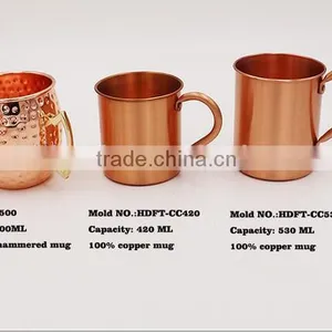 Pure Copper Mugs thumbnail-3
