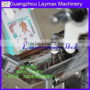 BAB Series Integrated Decocting And Packaging Machine Herbal Decocting Machine thumbnail-2