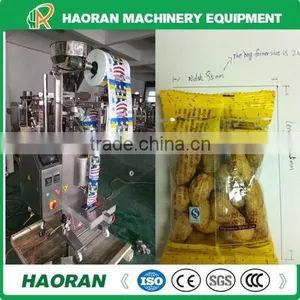 2015 Best Selling Coffee Beans Packing Machine With Hao Ran Brand thumbnail-1