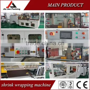 Economic Book Shrink Wrapping Machine thumbnail-3