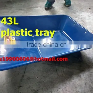 Two Wheels Plastic Tray Wheelbarrow 43L for Japan Market thumbnail-2